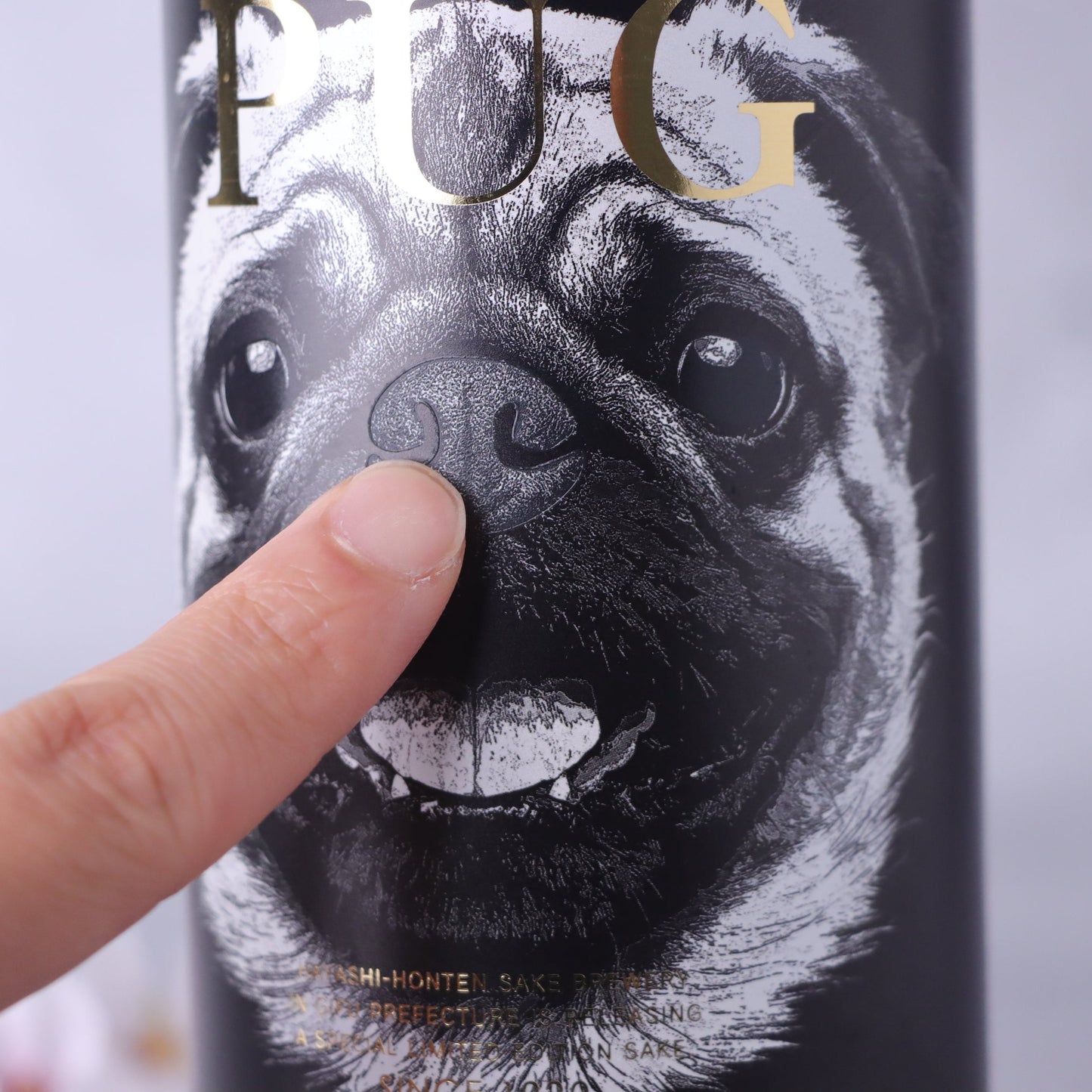 百十郎 純米吟醸 PUG 生原酒 720ml
