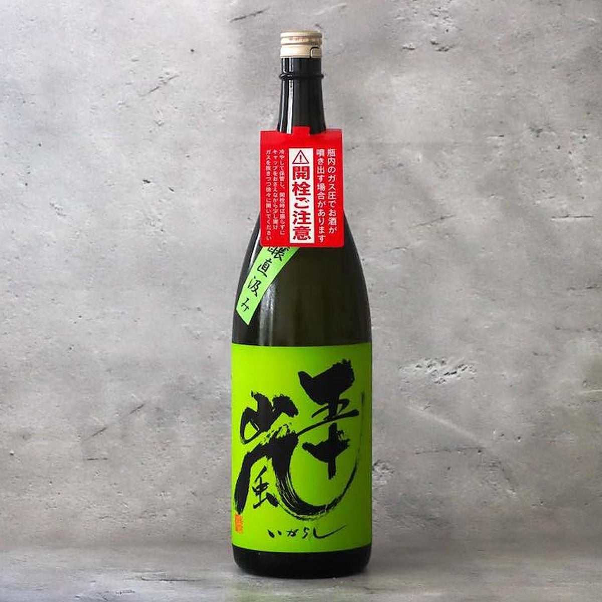 五十嵐 純米吟醸 無濾過生原酒 直汲み 1800ml