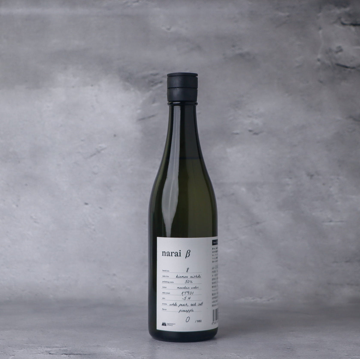 narai β no.8 720ml《杉の森》
