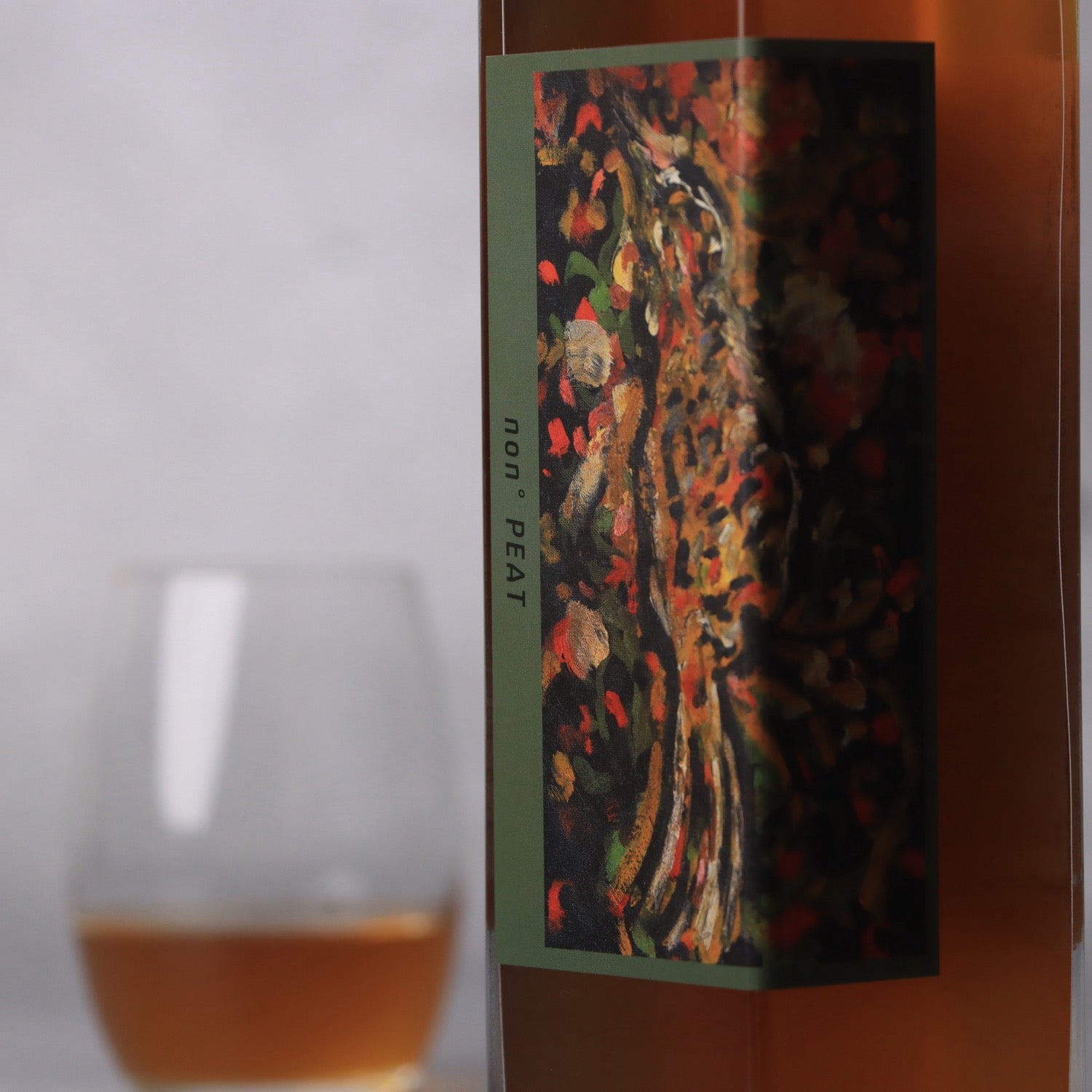 権化 PEAT 525ml | ごんげ ぴーと 525ml