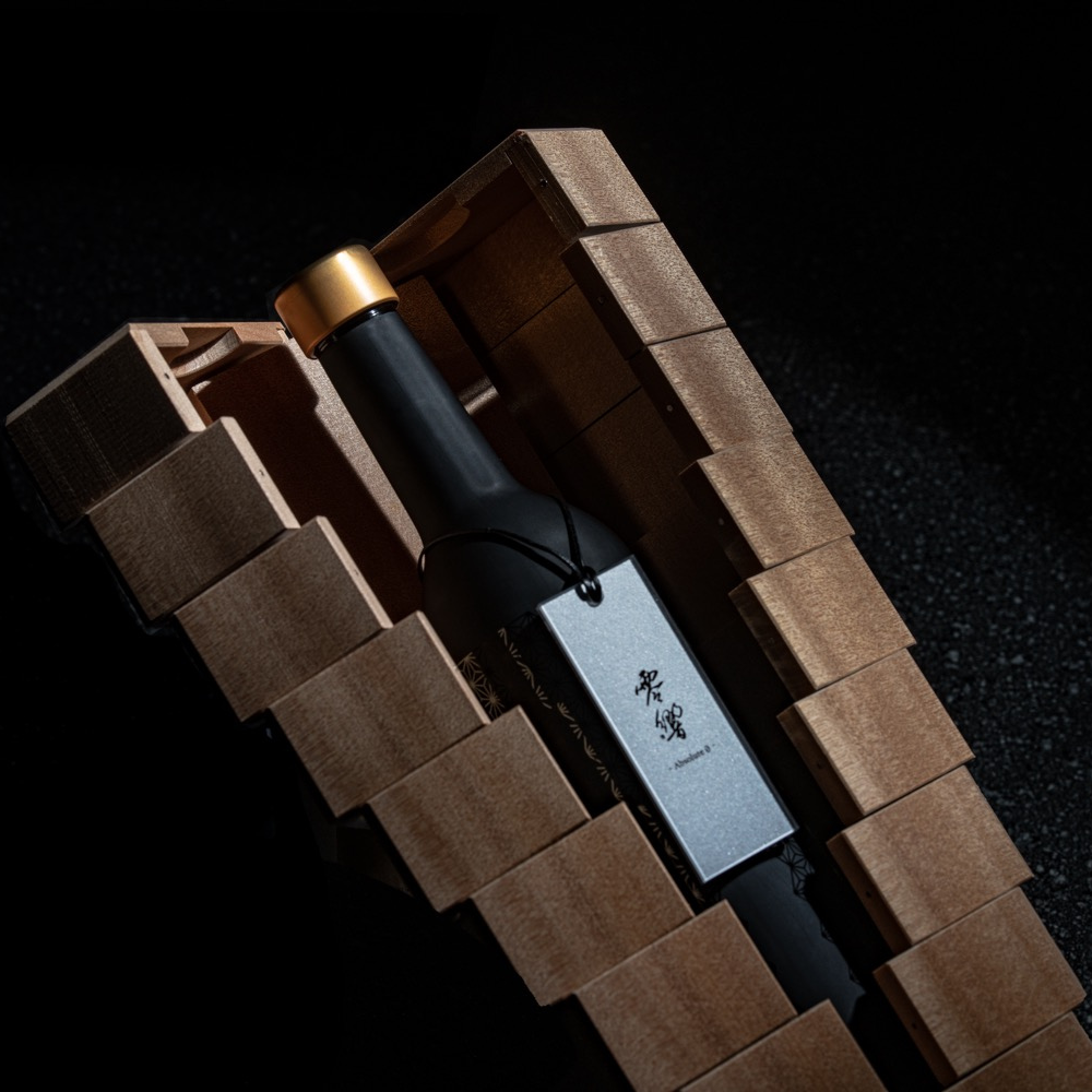 【早期2個限定】究極の福箱 プレミアム酒4本入り【約9万円OFF・射美の当選確率2倍！】