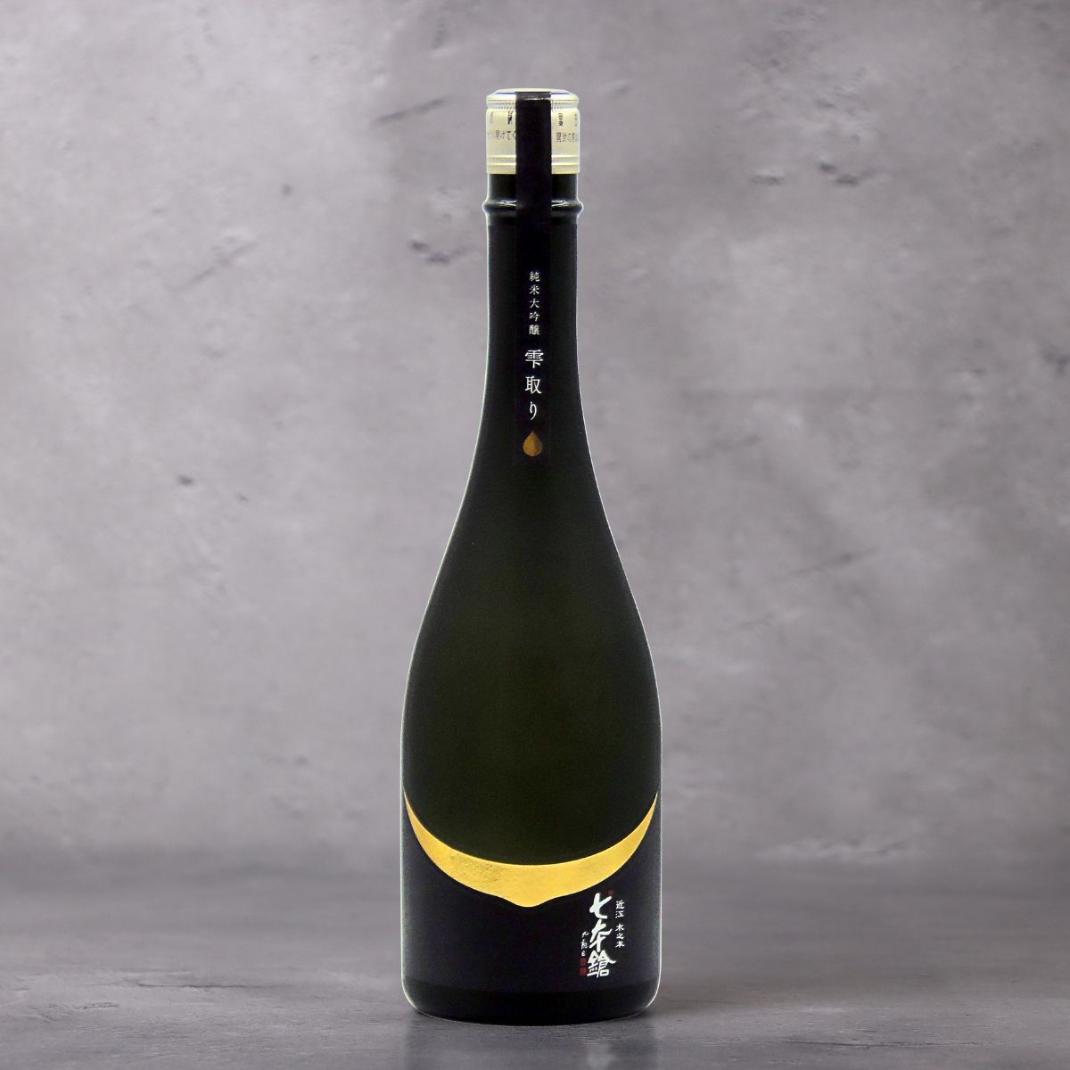 七本鎗 純米大吟醸 雫取り 720ml