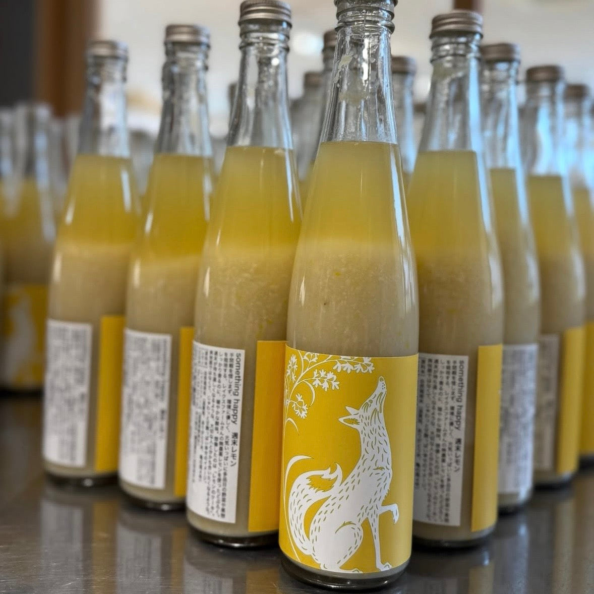 something happy 週末レモン 480ml