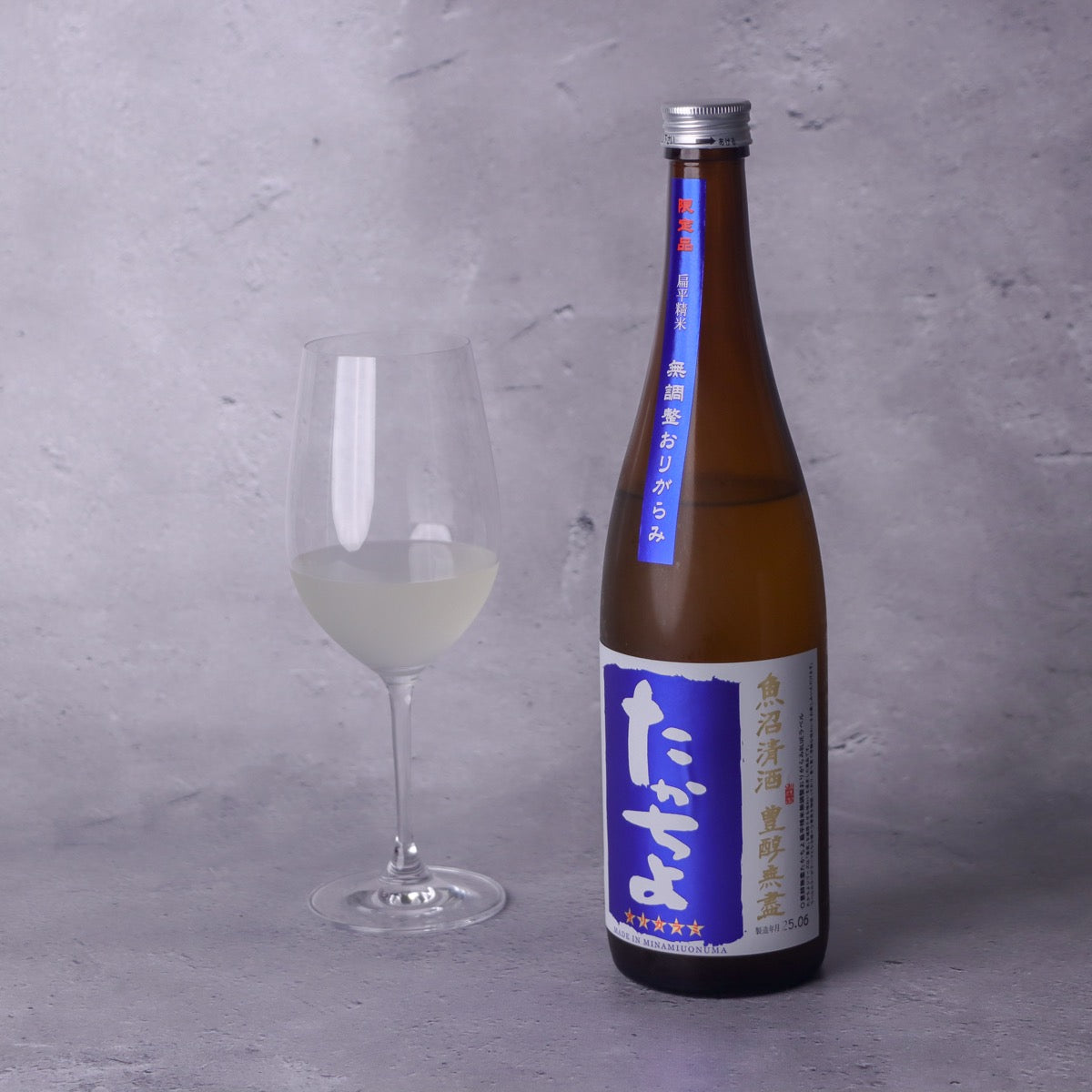 豊醇無盡 たかちよ 無調整 おりがらみ (BLUEラベル) 720ml（高千代