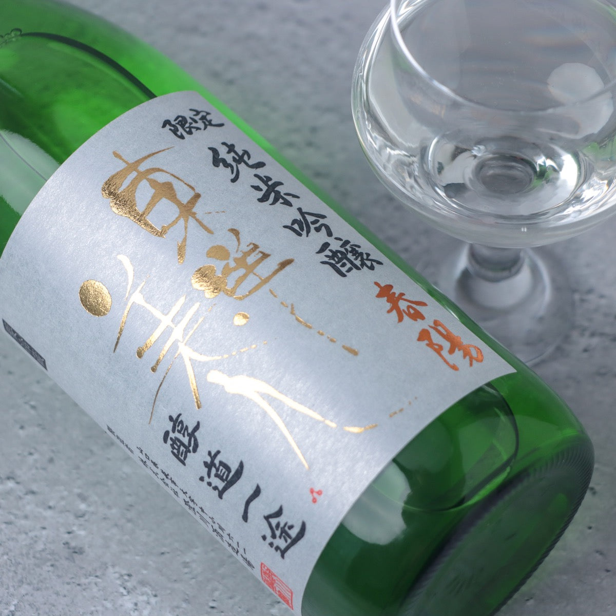 日本酒６本 羽屋、ばくれん、御前さけ、春霞、たかちよ、東洋美人 日本酒6本 羽屋、ばくれん、御前さけ、春霞、たかちよ、東洋美人 東洋