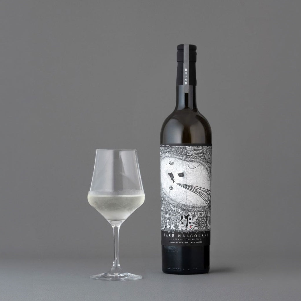 作 HELGOLAND (ヘルゴラント) 純米大吟醸 750ml