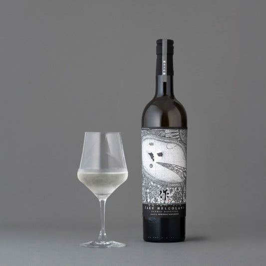 作 HELGOLAND (ヘルゴラント) 純米大吟醸 750ml