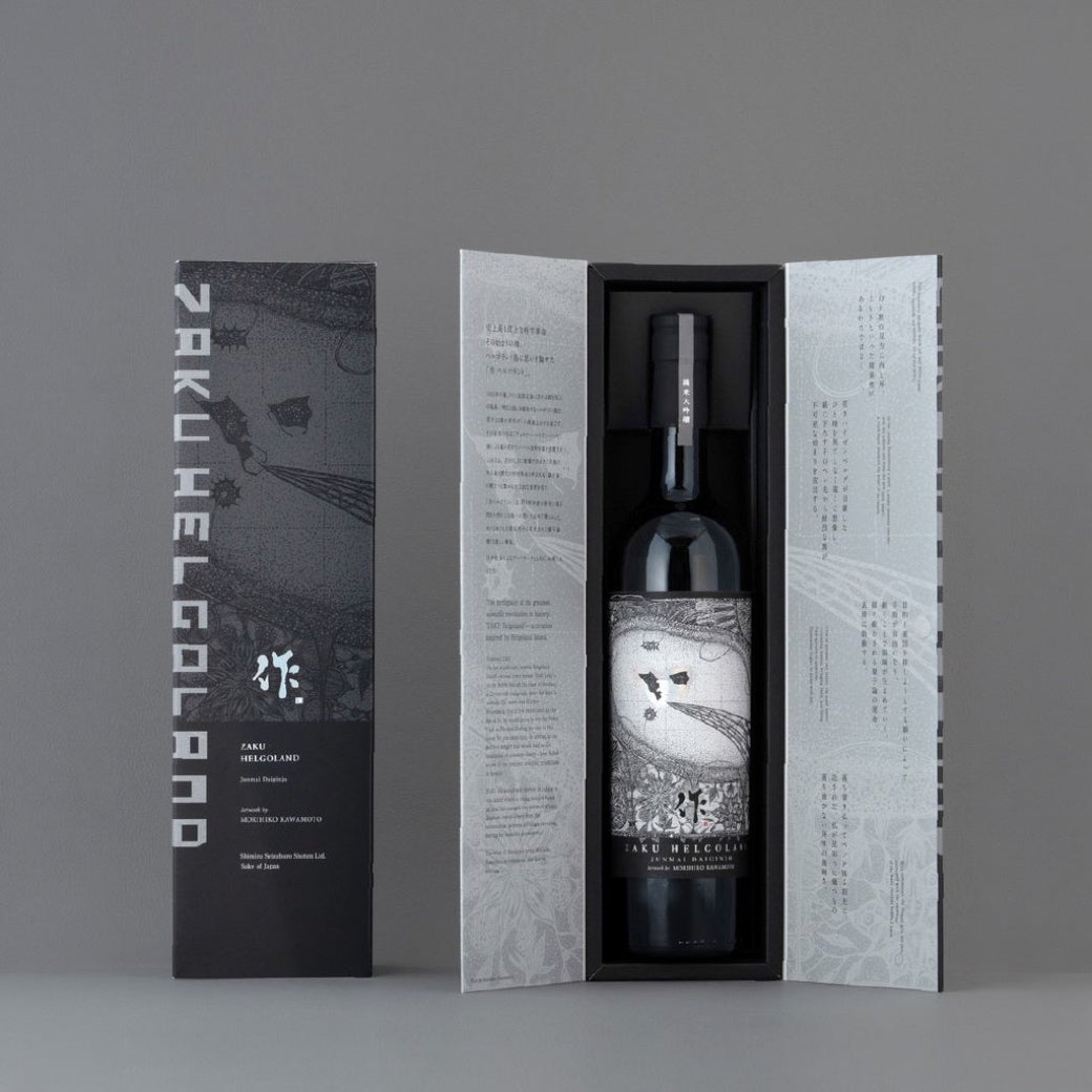 作 HELGOLAND (ヘルゴラント) 純米大吟醸 750ml