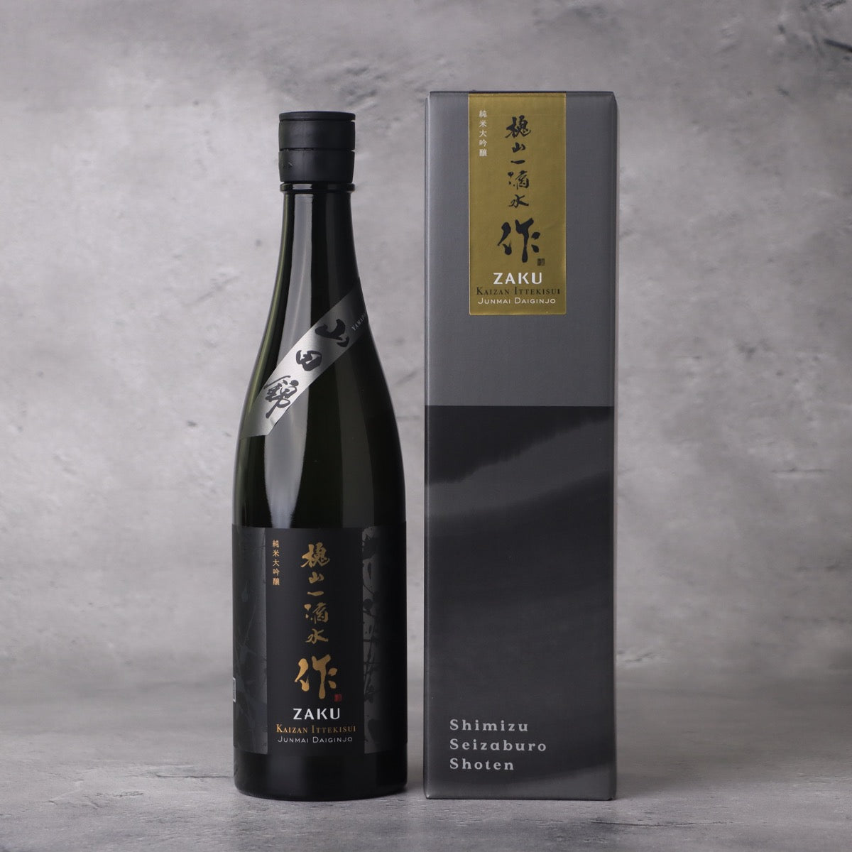 【父の日】 受賞酒入り グラスで贅沢！極上の晩酌ギフトセット【送料無料・6月10日ごろ発送開始】