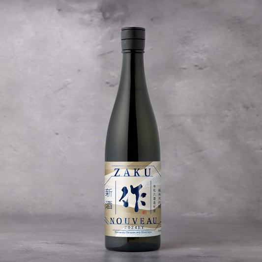 【予約販売】作(ざく) 純米大吟醸 新酒 2024 750ml【11月27日ごろ発送開始】