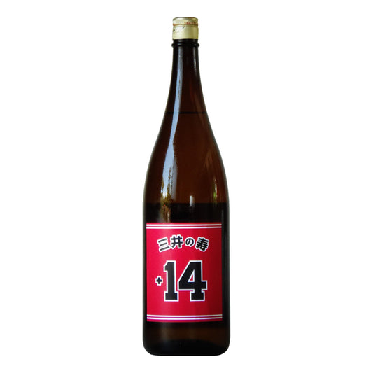 三井の寿 純米吟醸 +14 大辛口 1800ml