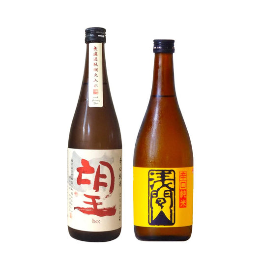【定番】ドライな日本酒 2本セット 望 浅間山 720ml×2【セット割】