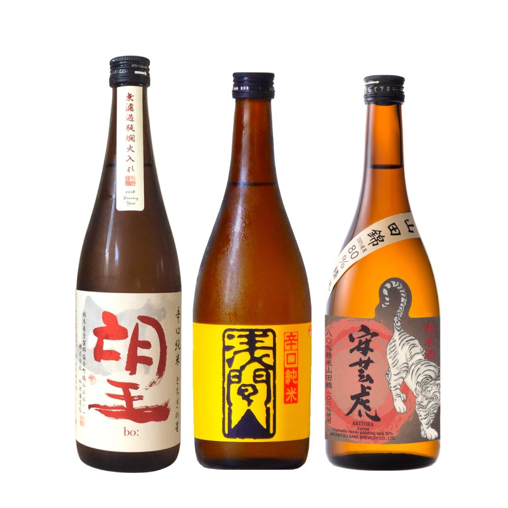 【定番】ドライな日本酒 3本セット 望 浅間山 安芸虎 720ml×3【セット割】