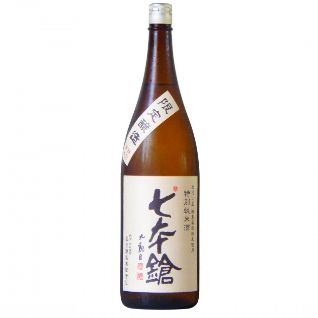 七本鎗 特別純米 限定醸造 1800ml