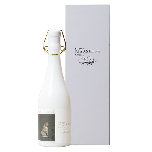 NIIZAWA KIZASHI 純米大吟醸 2021 720ml