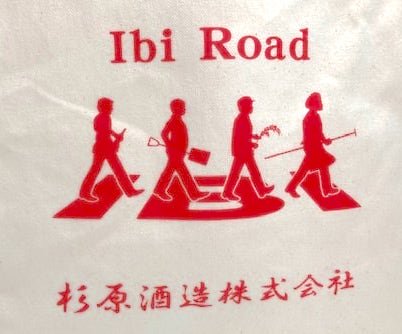【射美】IBI ROAD トートバッグ