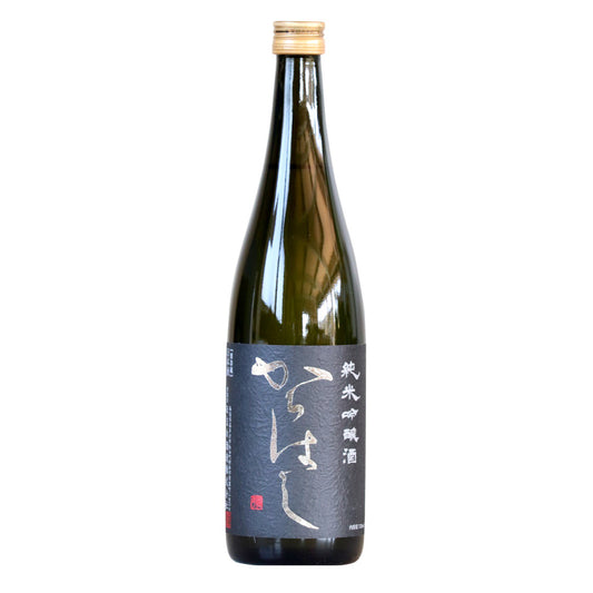 からはし 純米吟醸 山田錦 720ml