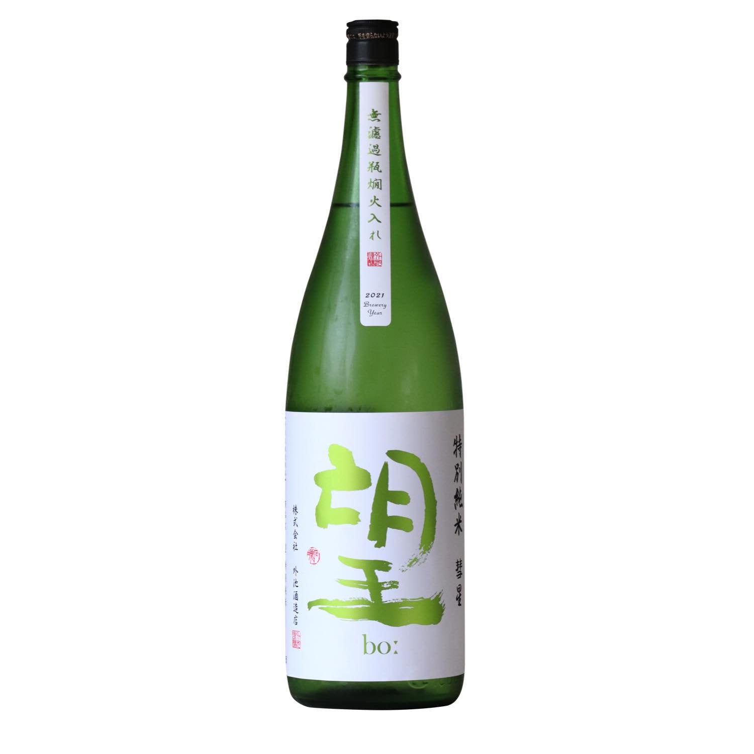 而今 特別純米火入 1800ml Amazon.co.jp: 而今 特別純米 火入れ 1800ml【2024年7月】／木屋