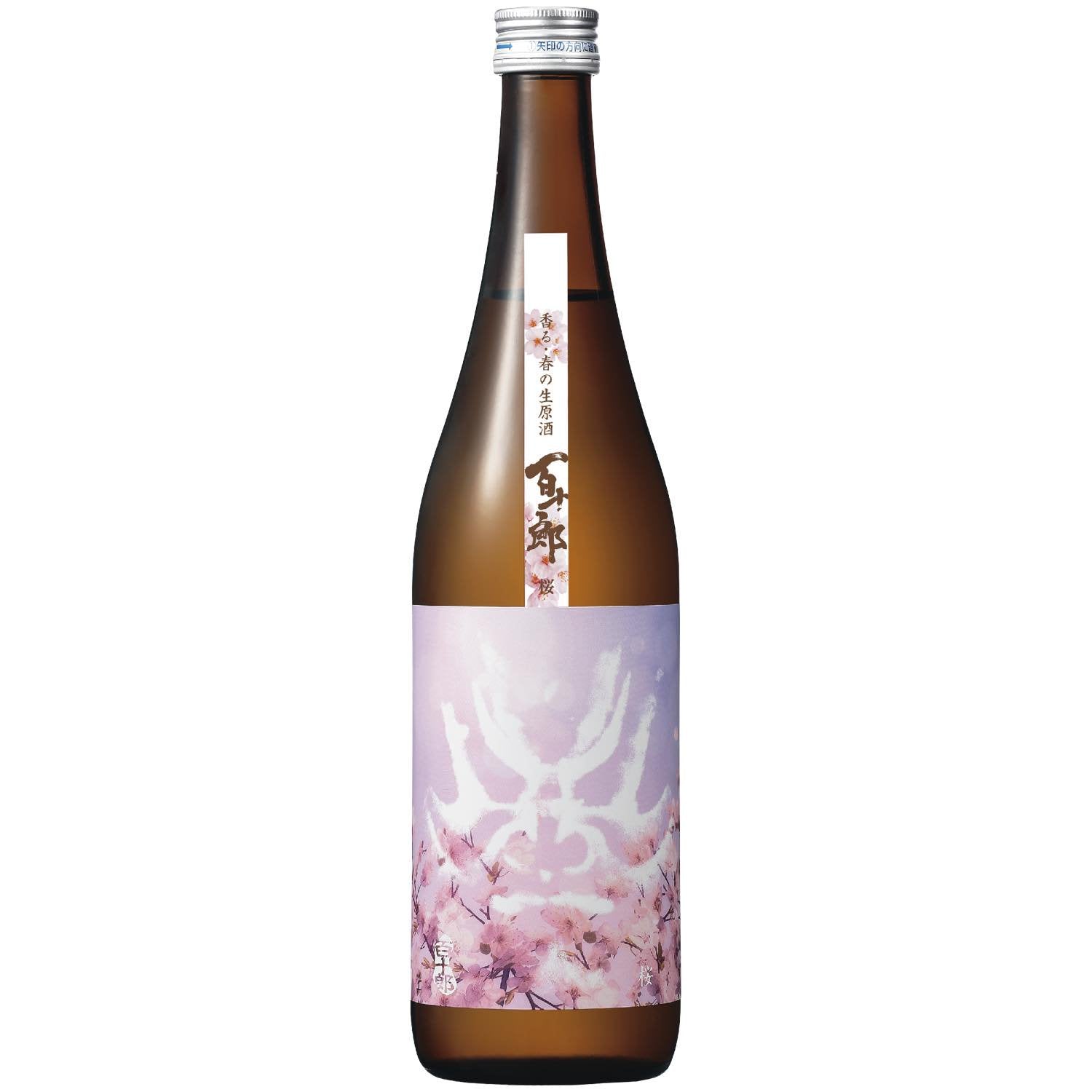 百十郎 桜 純米吟醸 無濾過生原酒 720ml